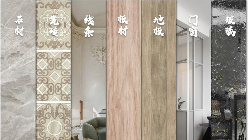 广州建材批发，规格型号全解析