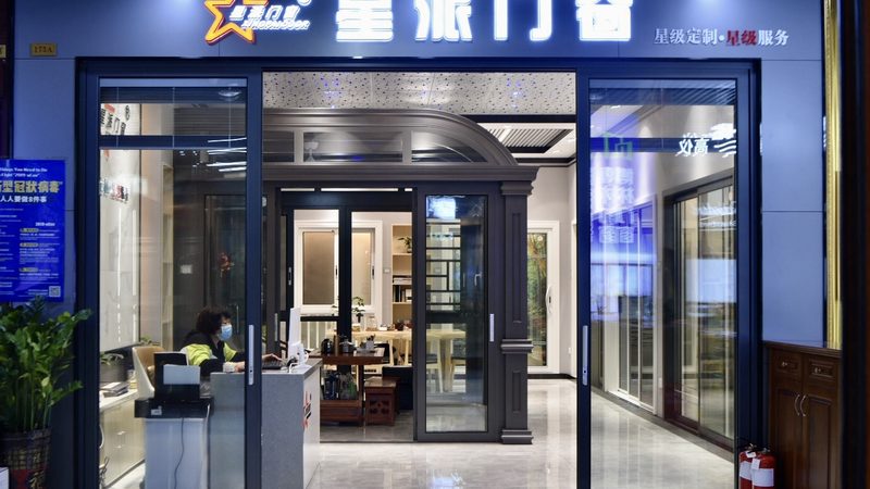 上海装修主材环保标准：揭秘环保装修的“绿色密码